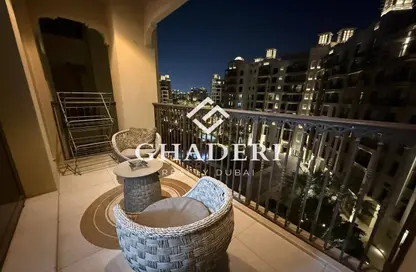 شقة - غرفة نوم - 1 حمام للبيع في لامتارا 2 - مدينة جميرا ليفينج - أم سقيم - دبي شقة - غرفة نوم - 1 حمام للبيع في لامتارا 2 - مدينة جميرا ليفينج - أم سقيم - دبي