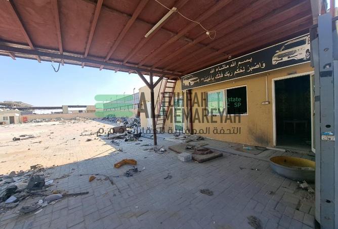 15792010 - صورة العقار 3