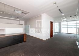 Office Space for rent in Makeen Building - Airport Road Area - Al Garhoud - Dubai