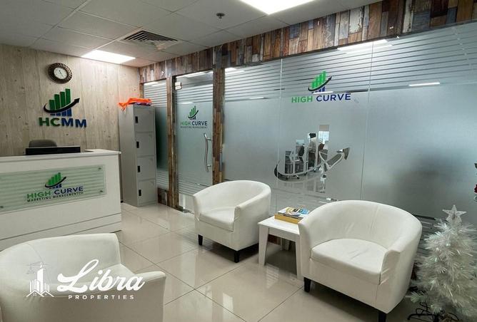مكتب - استوديو - 1 حمام للايجار في برج صبحة العاجي 2 - أبراج صبحة العاجية - الخليج التجاري - دبي