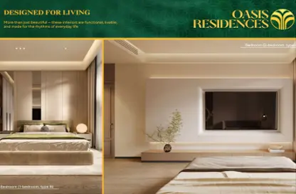 Apartment - 3 Bedrooms - 3 Bathrooms for sale in Oasis Residences - Dubai South (Dubai World Central) - Dubai Apartment - 3 Bedrooms - 3 Bathrooms for sale in Oasis Residences - Dubai South (Dubai World Central) - Dubai