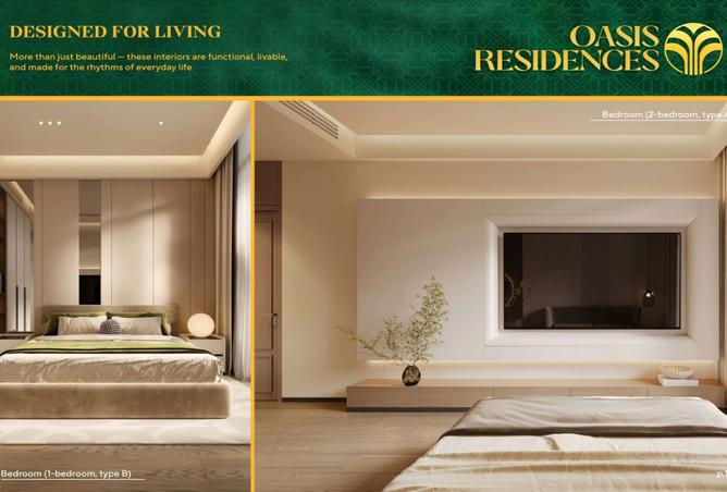 15638295 - Property Main Image