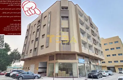Whole Building - 7+ Bedrooms - 7+ Bathrooms for sale in Oasis Tower 3 - Al Rashidiya 1 - Al Rashidiya - Ajman