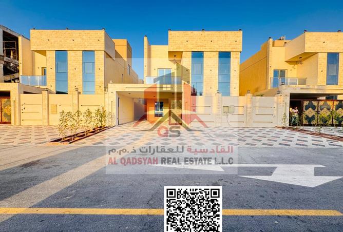 14276470 - الصورة الرئيسية للعقار