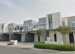 Townhouse - 4 bedrooms - 5 bathrooms for rent in Sun - Arabian Ranches 3 - Dubai