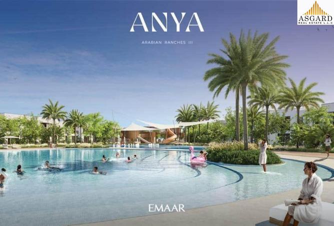 15529024 - Property Image 2