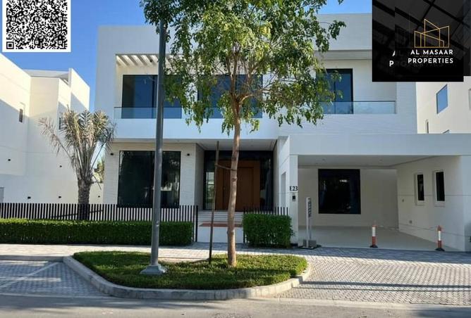 16096661 - صورة العقار 3