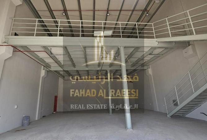 15187852 - صورة العقار 3