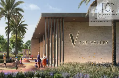 Townhouse - 3 Bedrooms - 4 Bathrooms for sale in Nara - The Valley - Dubai