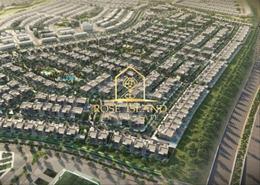 Land for sale in Saadiyat Reserve - Saadiyat Island - Abu Dhabi
