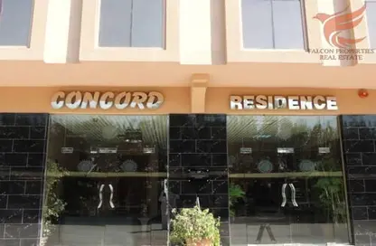 Apartment - 2 Bedrooms - 2 Bathrooms for rent in Concorde Building 2 - Al Mamourah - Ras Al Khaimah