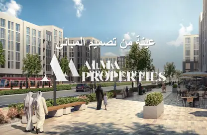 أرض - استوديو للبيع في الريمان - الشامخة - أبوظبي