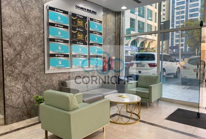 10995249 - الصورة الرئيسية للعقار