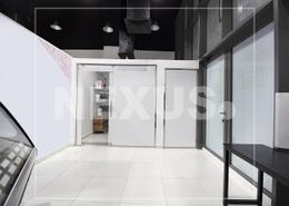 Prime Location |Tenanted |EXCLUSIVE |Spacious