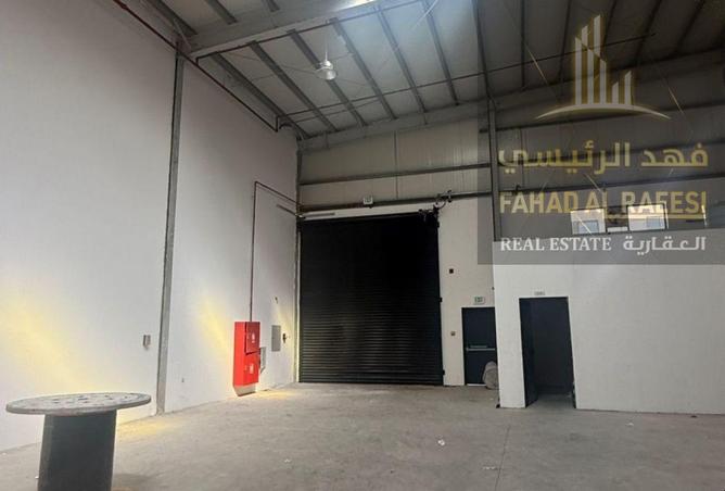 15965122 - صورة العقار 2