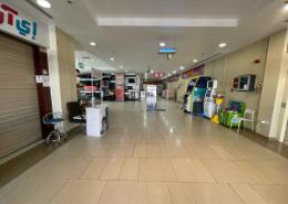 Shop for rent in Mirdif - Dubai