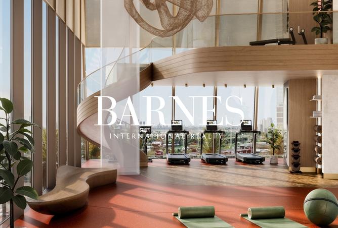 15743509 - صورة العقار 3