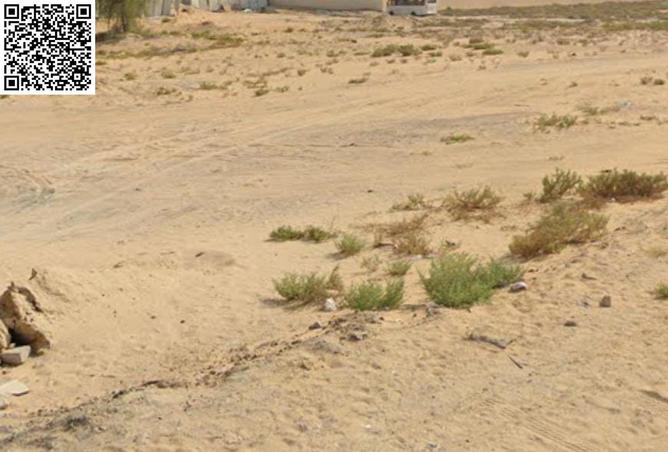 15535143 - Property Image 3