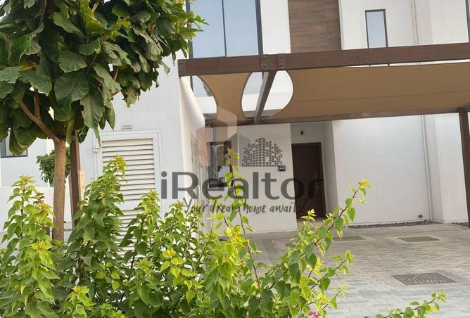 15175598 - صورة العقار 2