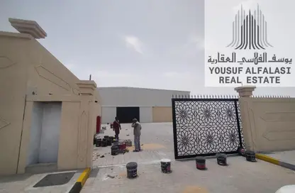 Warehouse - Studio - 1 Bathroom for rent in Al Sajaa Industrial - Al Sajaa - Sharjah