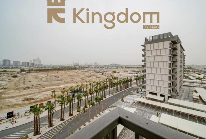 16010142 - صورة العقار 3