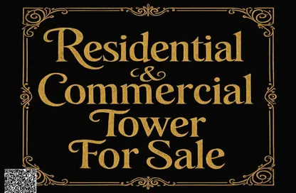 Whole Building - Studio - 7+ Bathrooms for sale in Ajman One - Phase 2 - Ajman Downtown - Ajman