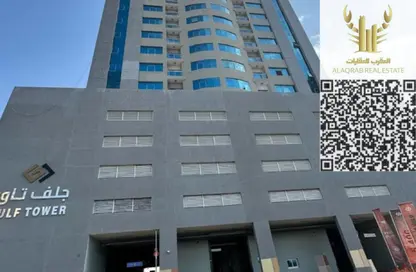 Apartment - 2 Bedrooms - 2 Bathrooms for sale in Gulf Tower - Emirates City - Ajman