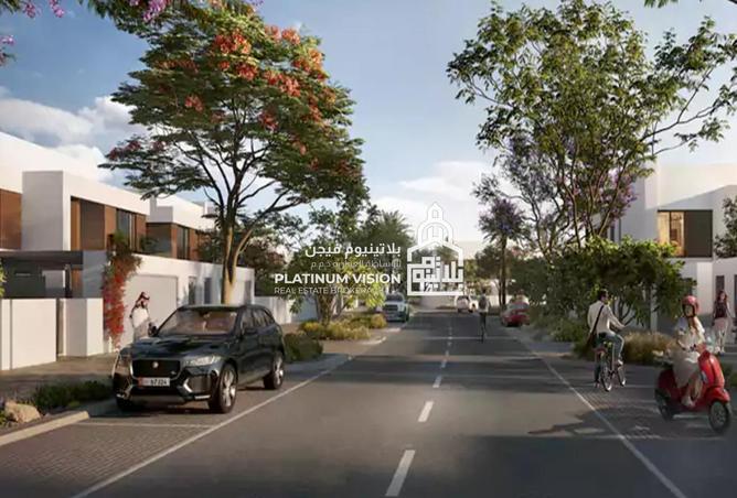 15611236 - صورة العقار 3