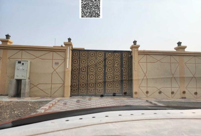 15521547 - صورة العقار 2