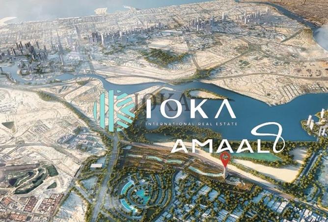 13284286 - صورة العقار 3