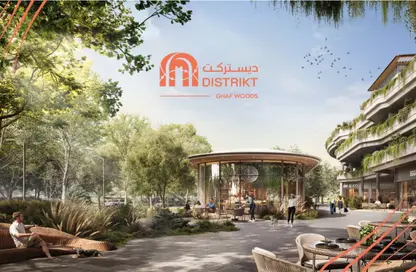 شقة - غرفة نوم - 3 حمامات للبيع في 1 منطقة دانيا - وسط المدينة - مدينة دبي للإنتاج (اي ام بي زد) - دبي شقة - غرفة نوم - 3 حمامات للبيع في 1 منطقة دانيا - وسط المدينة - مدينة دبي للإنتاج (اي ام بي زد) - دبي