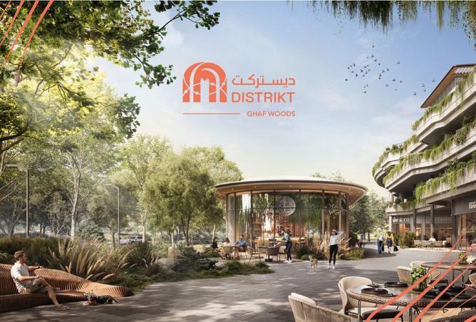 15550107 - الصورة الرئيسية للعقار