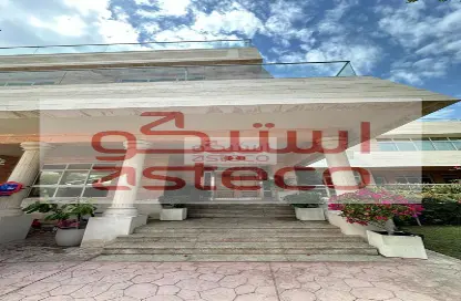 Apartment - 7 Bedrooms - 7 Bathrooms for rent in Al Bateen - Abu Dhabi