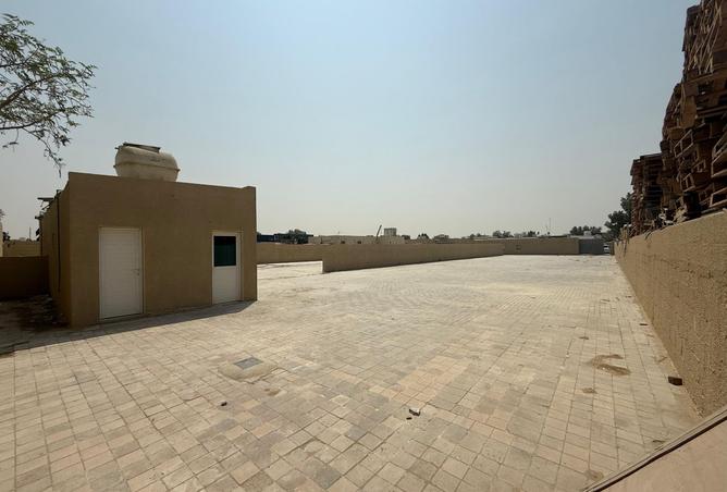 15195451 - صورة العقار 2