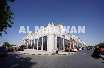 متجر - استوديو - 1 حمام للايجار في ذي غراند افنيو - الناصرية - الشارقة
