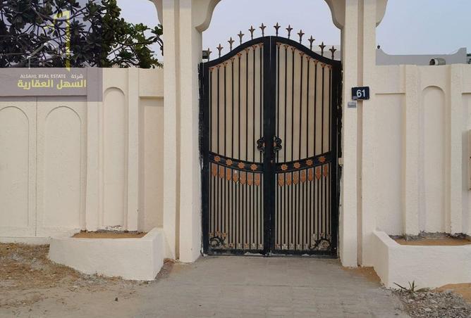 15738312 - صورة العقار 2