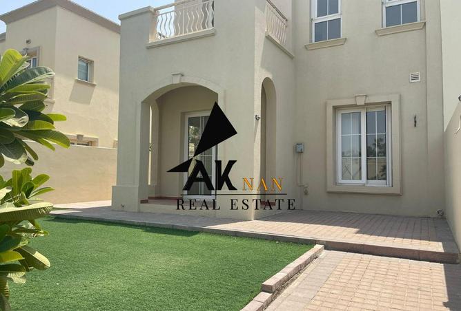 15434788 - صورة العقار 2