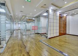 Chiller & DEWA Free | Fitted Office | Near Metro
