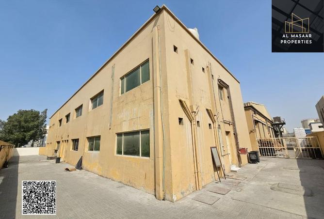 15681226 - صورة العقار 2