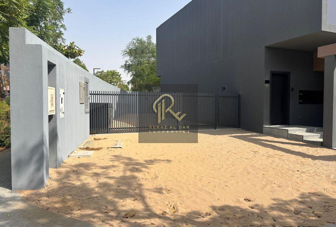 16054763 - Property Image 2