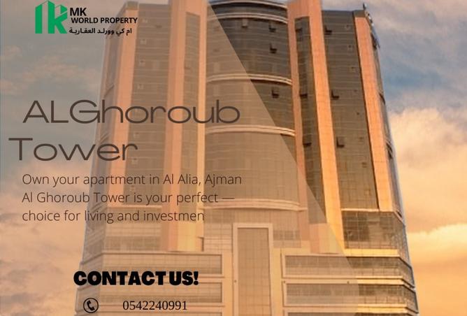 15820456 - صورة العقار 3