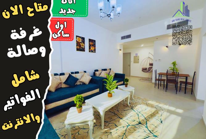 14333815 - الصورة الرئيسية للعقار
