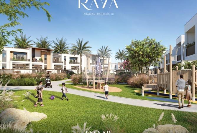 15509104 - الصورة الرئيسية للعقار