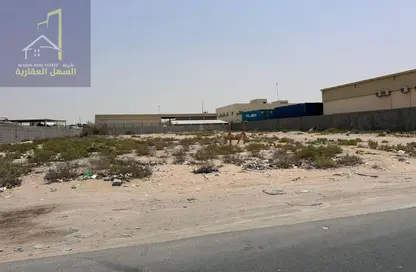 أرض - استوديو للبيع في الصجعة الصناعية - آلصجعه - الشارقة