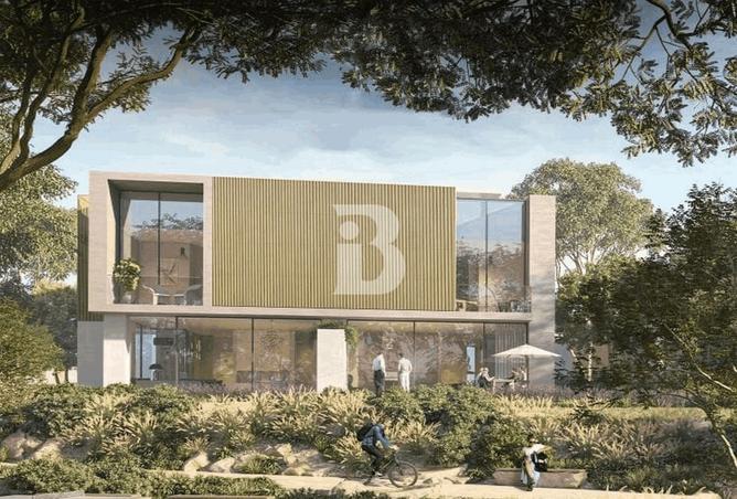 15619417 - صورة العقار 3