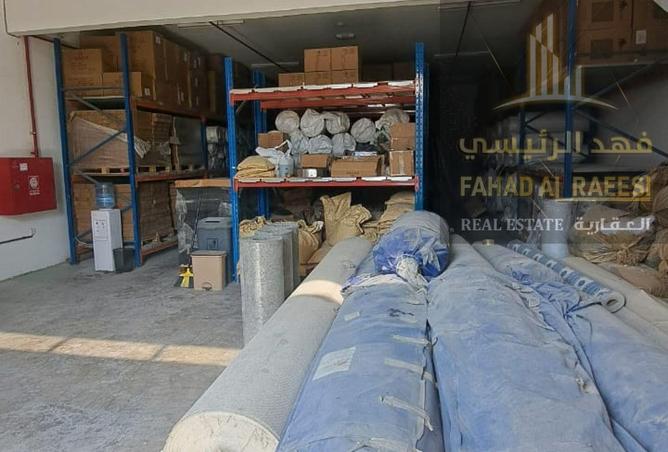 15491827 - صورة العقار 3