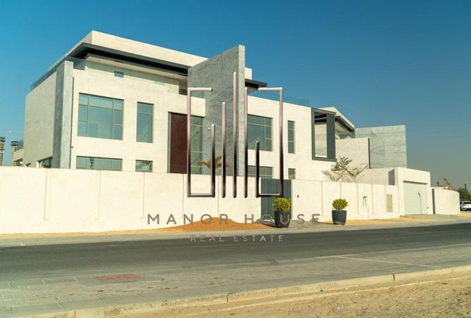 15729443 - صورة العقار 3