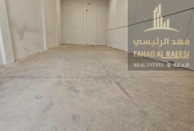 15288127 - صورة العقار 2