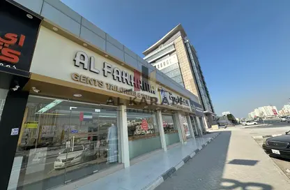 Bulk Rent Unit - Studio for rent in Al Nakheel - Ras Al Khaimah Bulk Rent Unit - Studio for rent in Al Nakheel - Ras Al Khaimah