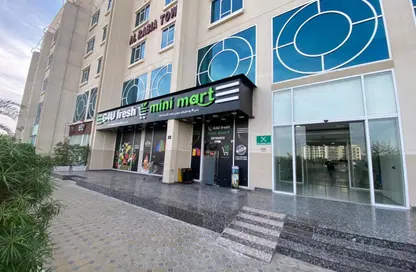 Apartment - 2 Bedrooms - 2 Bathrooms for sale in Al Rabia Tower - Majan - Dubai Land - Dubai Apartment - 2 Bedrooms - 2 Bathrooms for sale in Al Rabia Tower - Majan - Dubai Land - Dubai